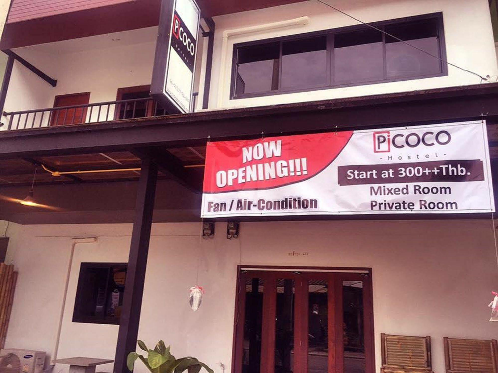 Pi Coco Hostel Plage de Chaweng Extérieur photo
